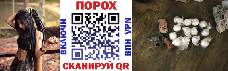 blacksprut онион  Шлиссельбург  Амфетамин VHQ 