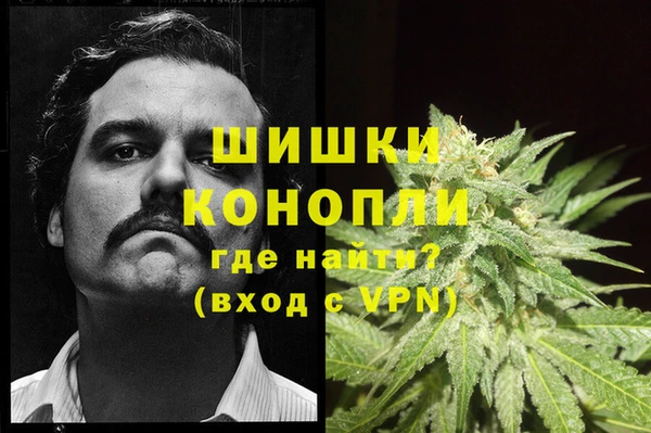 мефедрон мука Абаза