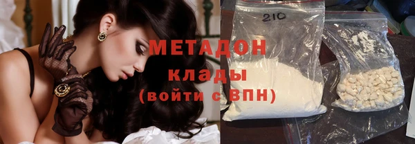 МДПВ Михайлов