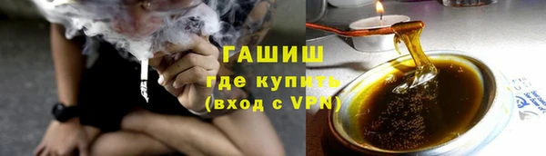 МДПВ Михайлов