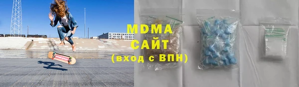 героин Абинск