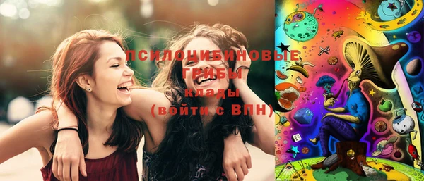 мефедрон мука Абаза