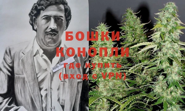 мефедрон мука Абаза