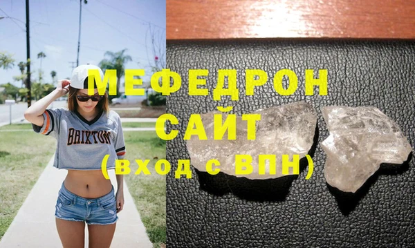 МДПВ Михайлов