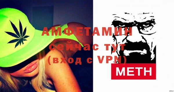 марки lsd Михайловск