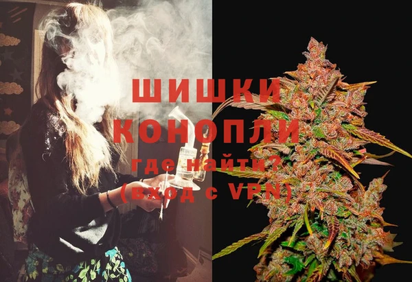 героин Абинск